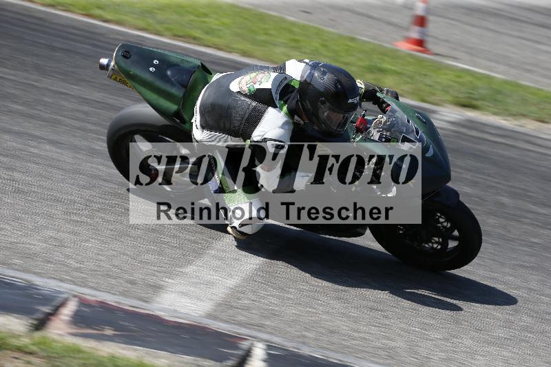 /26 23.07.2026  Speer Racing ADR/Gruppe classic/12